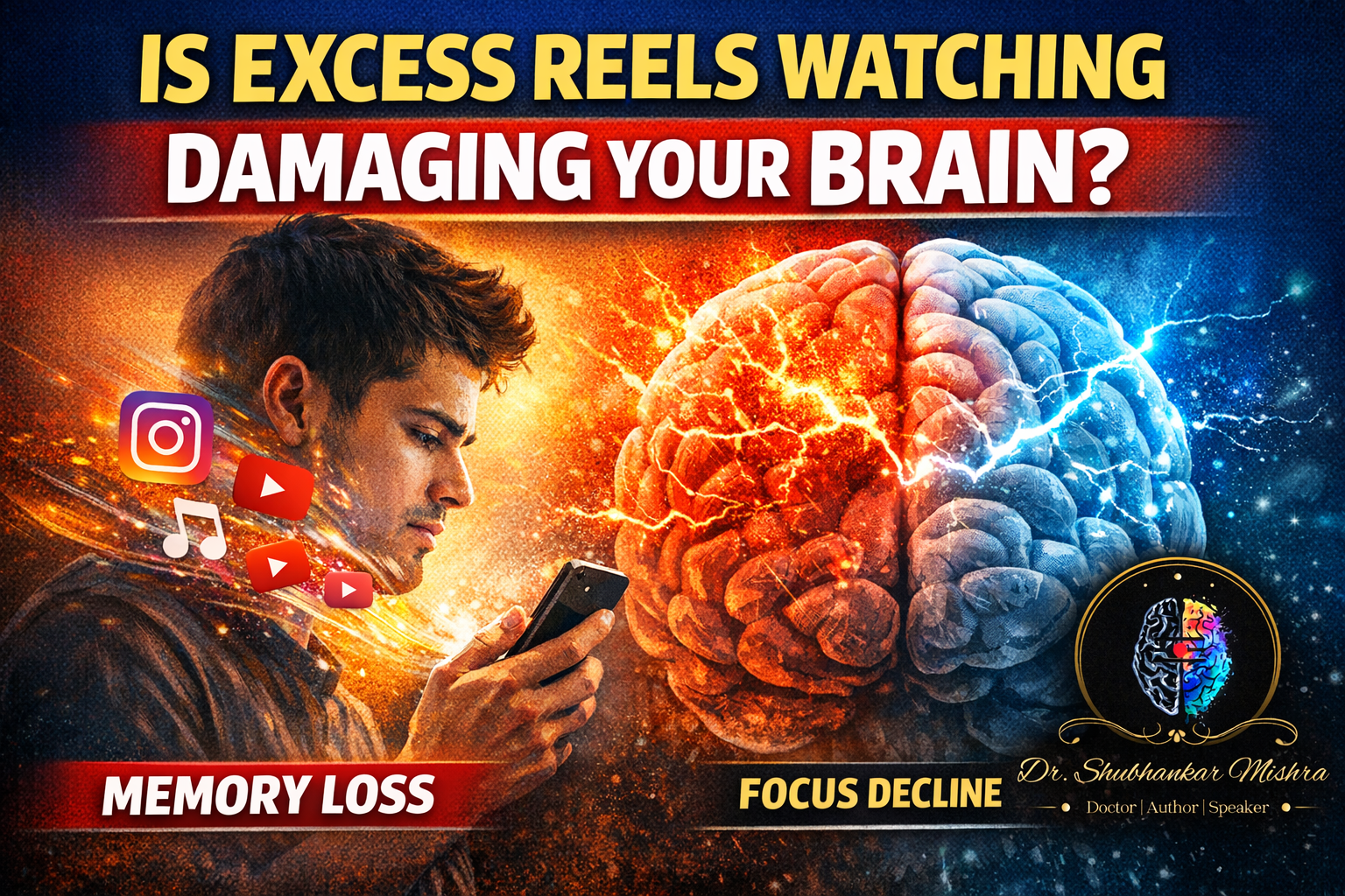 Is Excess Watching Reels Damaging Your Cognitive Power? : Sunday Mirror